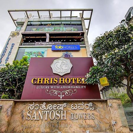 Fabhotel Chris - Nr Vydehi Hospital بنغالور المظهر الخارجي الصورة
